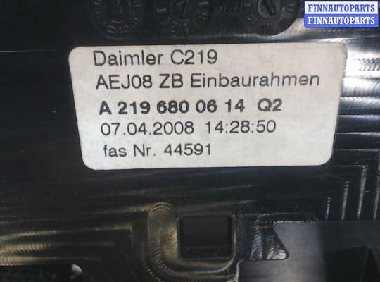 Кнопка аварийки MB911062 на Mercedes CLS C219 2004-2010