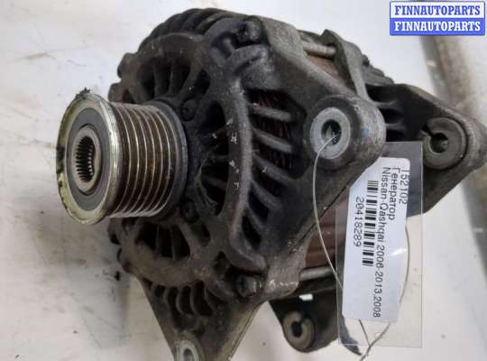 купить Генератор на Nissan Qashqai 2006-2013