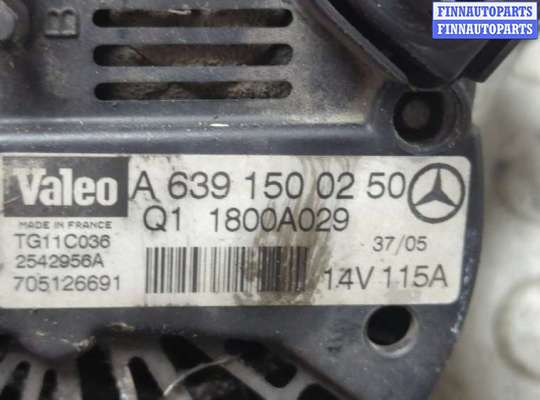 купить Генератор на Smart Forfour W454 2004-2006