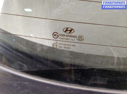 купить Стекло заднее на Hyundai Santa Fe 2005-2012