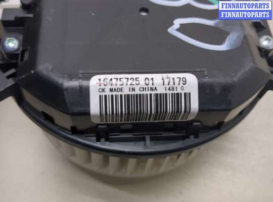 купить Двигатель отопителя (моторчик печки) на Chevrolet Equinox 2017-2024