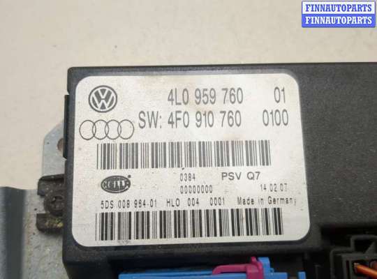 купить Блок управления сиденьями на Audi Q7 2005-2015