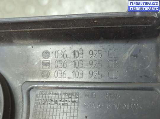 купить Накладка декоративная на ДВС на Volkswagen Polo 2005-2009