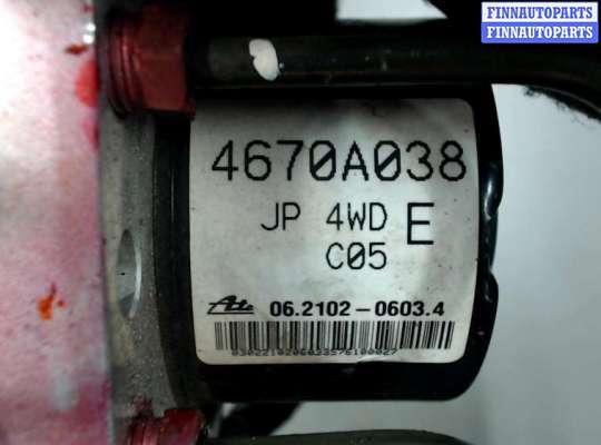 купить Блок АБС, насос (ABS, ESP, ASR) на Mitsubishi Outlander XL 2006-2012