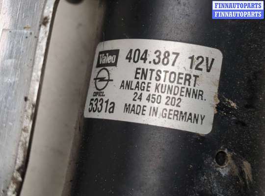 купить Механизм стеклоочистителя (трапеция дворников) на Opel Astra G 1998-2005