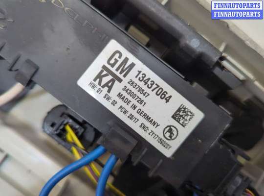 купить Фонарь салона (плафон) на Opel Insignia 2017-2022