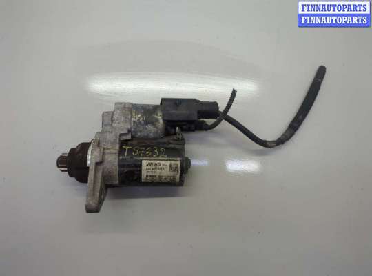 купить Стартер на Skoda Octavia (A5) 2004-2013