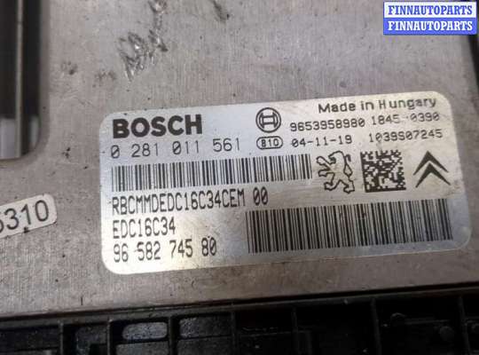 купить Блок управления двигателем на Citroen C5 2004-2008