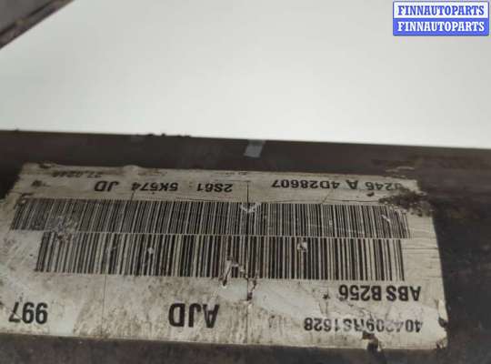 купить Балка подвески задняя на Ford Fiesta 2001-2007