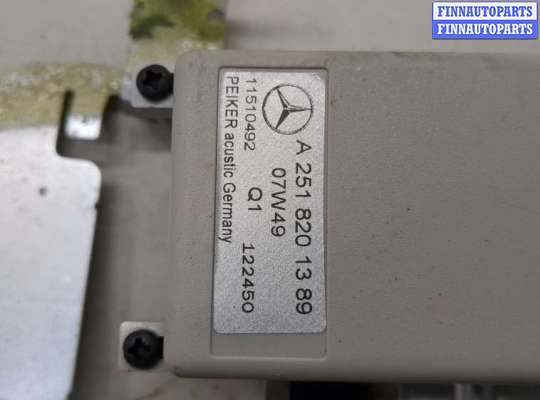 купить Усилитель антенны на Mercedes ML W164 2005-2011