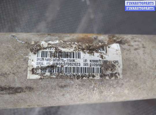 купить Кардан на Nissan Navara 2004-2015