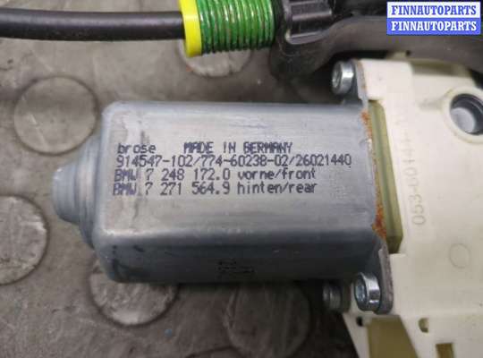 Стеклоподъемник электрический на BMW 5 (F10/F11)