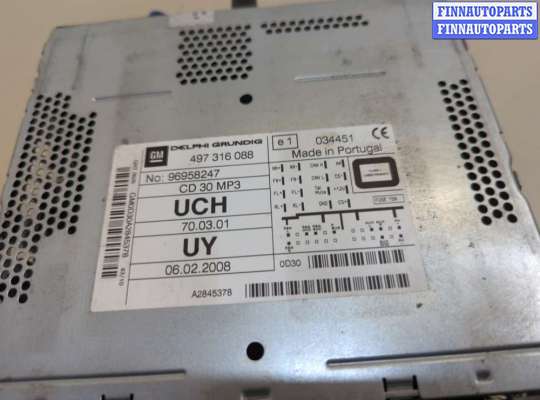 купить Магнитола на Opel Antara 2006-2015