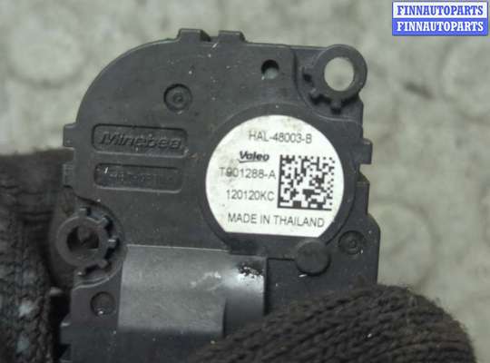 купить Электропривод заслонки отопителя на BMW 3 G20, G21 2018-2025