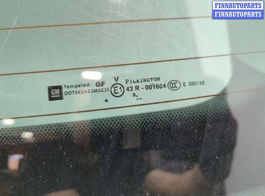 купить Крышка (дверь) багажника на Opel Zafira B 2005-2014