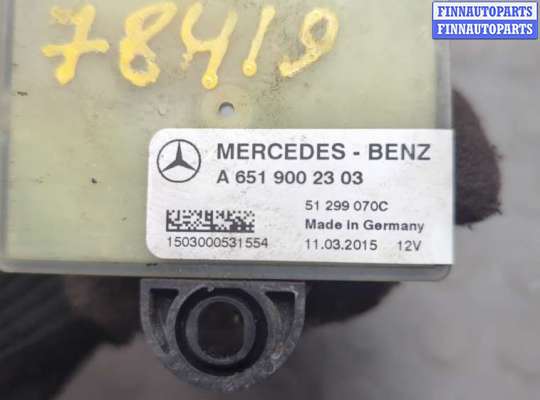 Реле накала (свечей накаливания) на Mercedes-Benz A (W176)