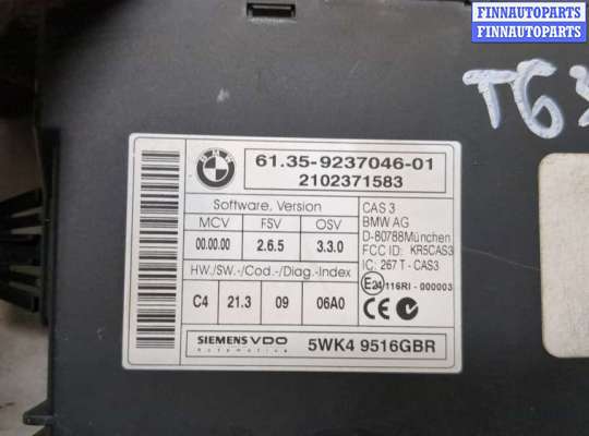 купить Блок управления CAS на BMW X5 E70 2006-2013