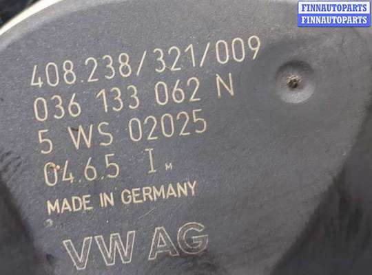 купить Заслонка дроссельная на Volkswagen Polo 2001-2005
