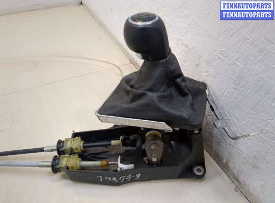 купить Кулиса КПП на Opel Astra H 2004-2010