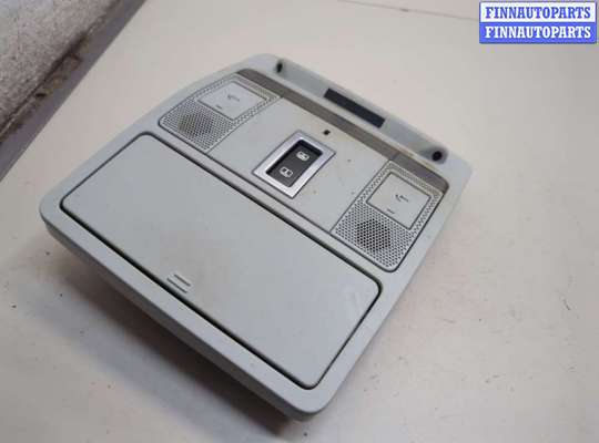 Фонарь салона (плафон) LRN3585 на Land Rover Discovery Sport 2014-2022