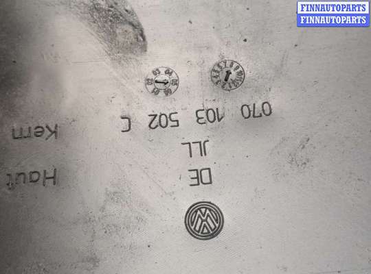 купить Накладка декоративная на ДВС на Volkswagen Touareg 2002-2007