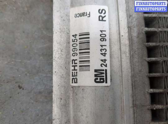 купить Радиатор кондиционера на Opel Zafira A 1999-2005