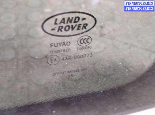 купить Стекло кузовное боковое на Land Rover Discovery Sport 2014-2022