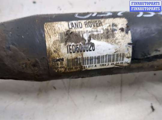 купить Полуось (приводной вал, шрус) на Land Rover Range Rover 3 (LM) 2002-2012