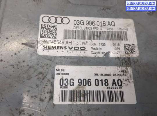 купить Блок управления двигателем на Audi A4 (B7) 2004-2009