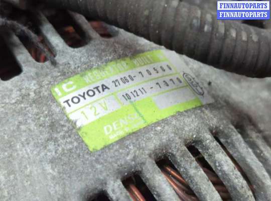 купить Генератор на Lexus IS 1999-2005