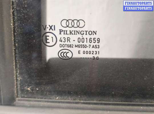 купить Дверь боковая (легковая) на Audi Q7 2005-2015