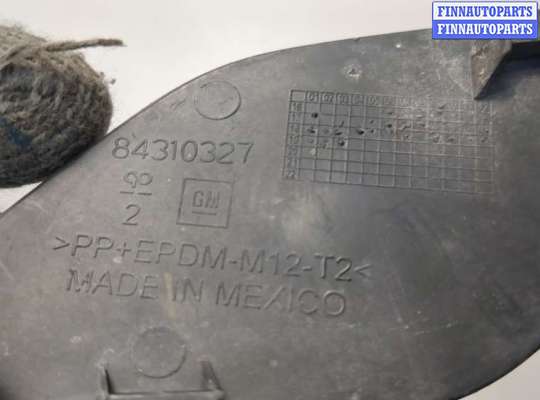 купить Заглушка буксировочного крюка на Chevrolet Equinox 2017-2024