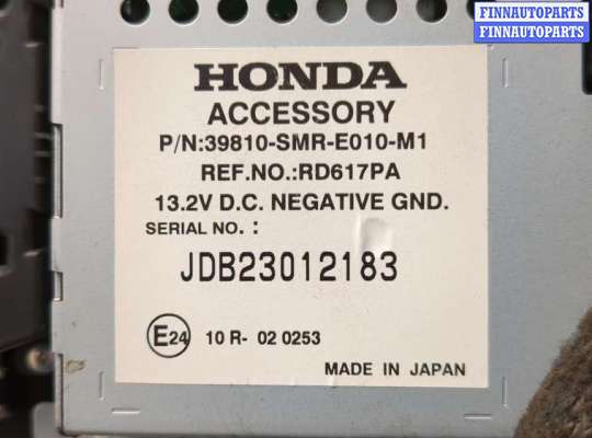 Дисплей бортового компьютера на Honda Civic VIII (4D, 5D)