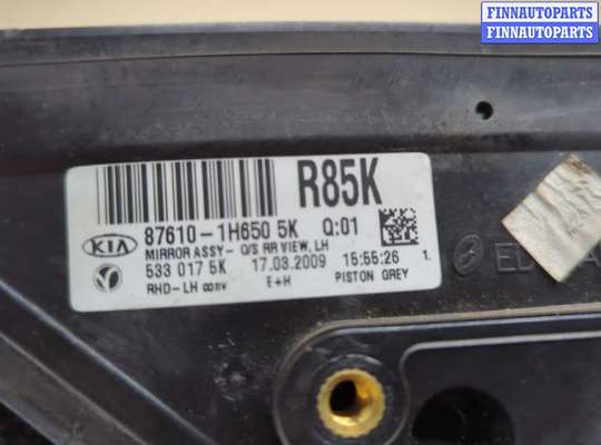 купить Зеркало боковое на KIA Ceed 2007-2012
