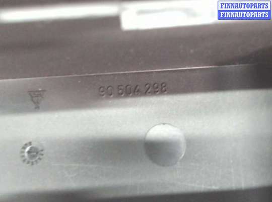купить Блок предохранителей на Opel Vectra B 1995-2002