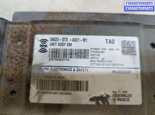 купить Блок управления радиоприемником на Acura MDX 2006-2013