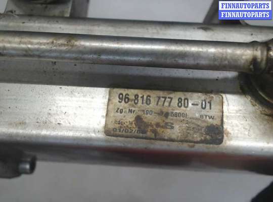 Охладитель отработанных газов PG424350 на Citroen C-Crosser