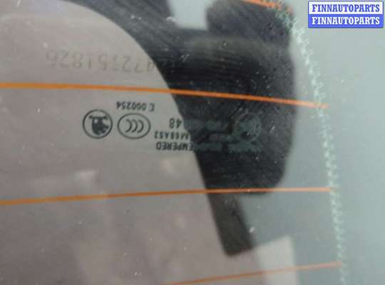 купить Двигатель стеклоочистителя (моторчик дворников) задний на Skoda Octavia (A5) 2004-2013