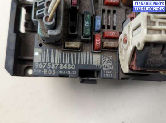 купить Блок управления BSM (Блок предохранителей) на Citroen Berlingo 2012-2018