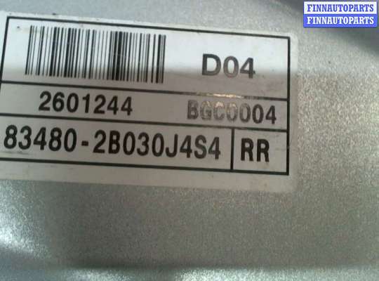 купить Стеклоподъемник электрический на Hyundai Santa Fe 2005-2012