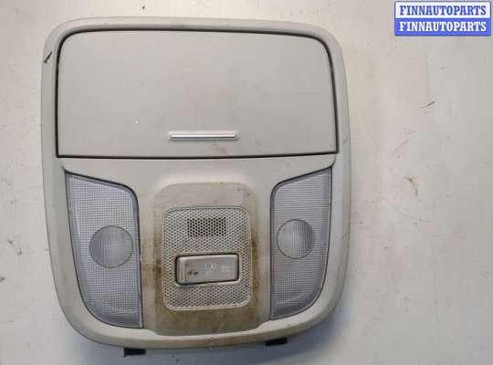 купить Фонарь салона (плафон) на KIA Optima 4 2012-2020