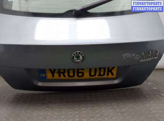 купить Крышка (дверь) багажника на Skoda Octavia (A5) 2004-2013