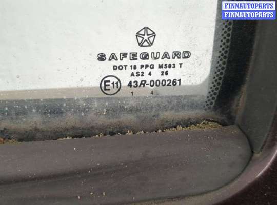 купить Замок двери на Jeep Liberty 2001-2007