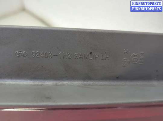 купить Фонарь (задний) на KIA Ceed 2007-2012