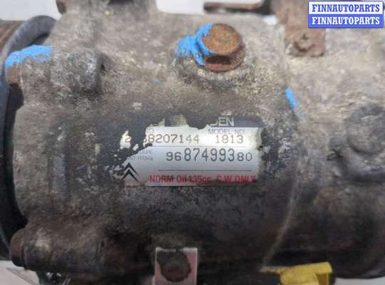 купить Компрессор кондиционера на Peugeot Expert 2007-2016