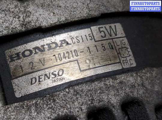 купить Генератор на Honda CR-V 2007-2012
