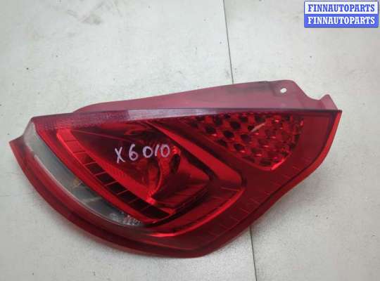 купить Фонарь (задний) на Ford Fiesta 2008-2013