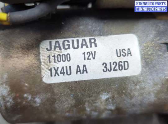 купить Стартер на Jaguar X-Type 2001-2009