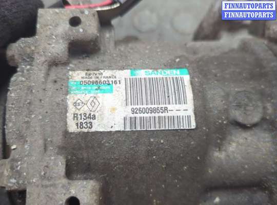 купить Компрессор кондиционера на Nissan Qashqai 2006-2013