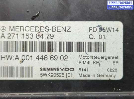 купить Блок управления двигателем на Mercedes C W203 2000-2008